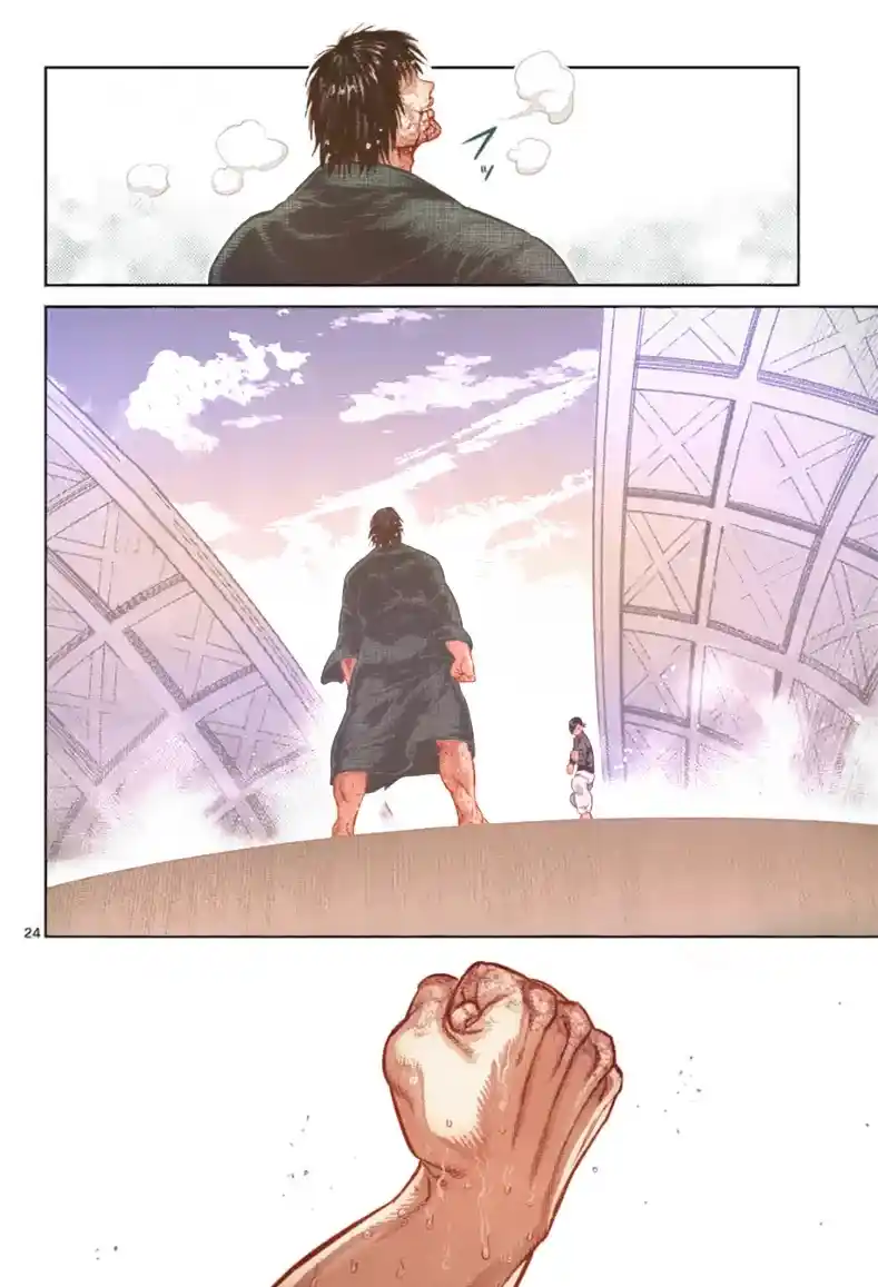 ManhwaFull Chapter 114.2