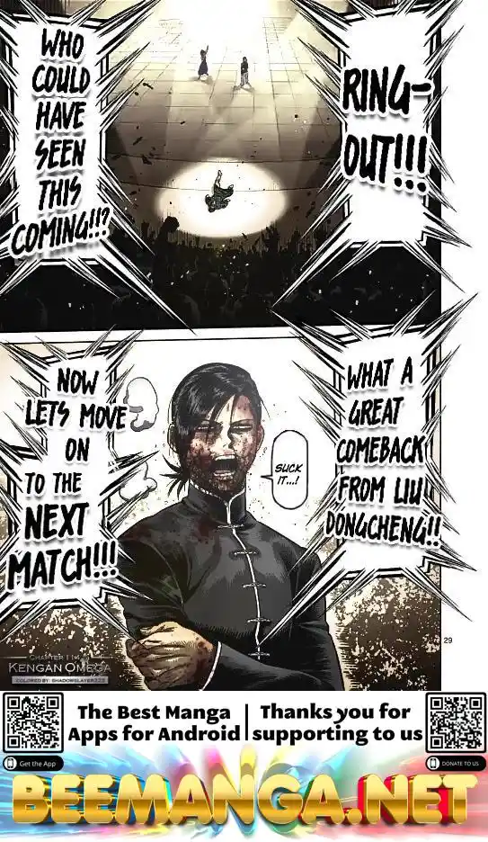 ManhwaFull Chapter 114.2