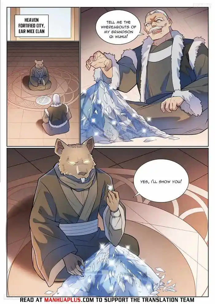 ManhwaFull Chapter 1143