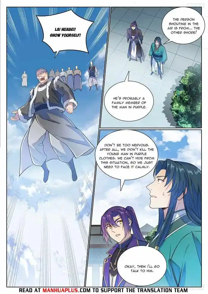 ManhwaFull Chapter 1143