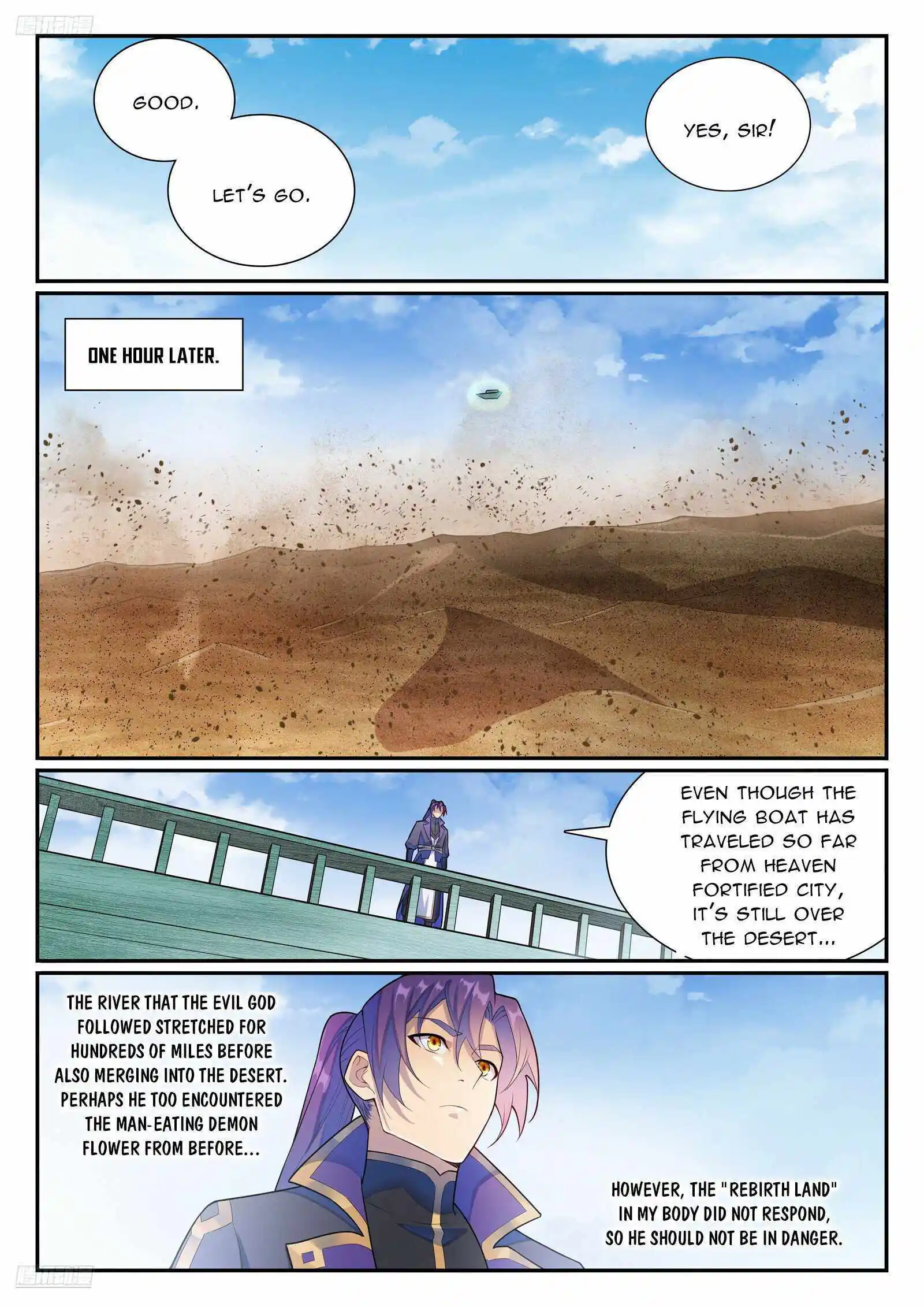 ManhwaFull Chapter 1145