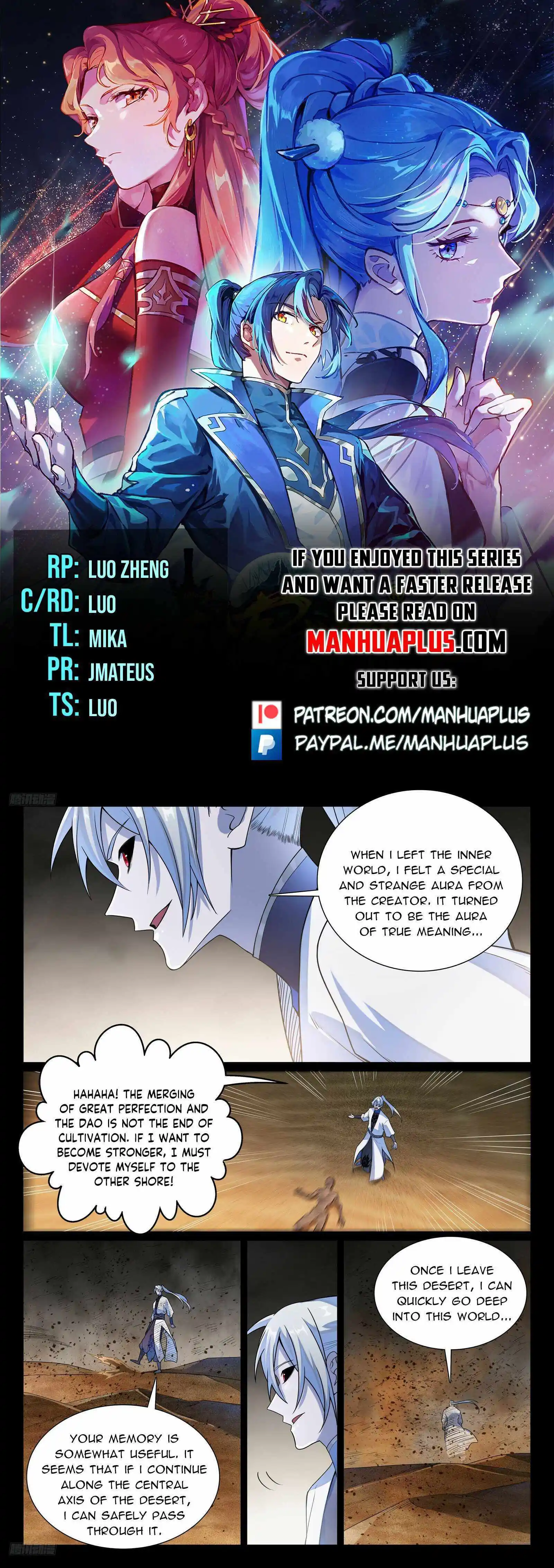 ManhwaFull Chapter 1146