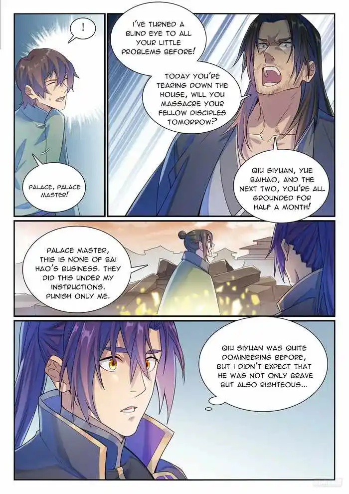 ManhwaFull Chapter 1148