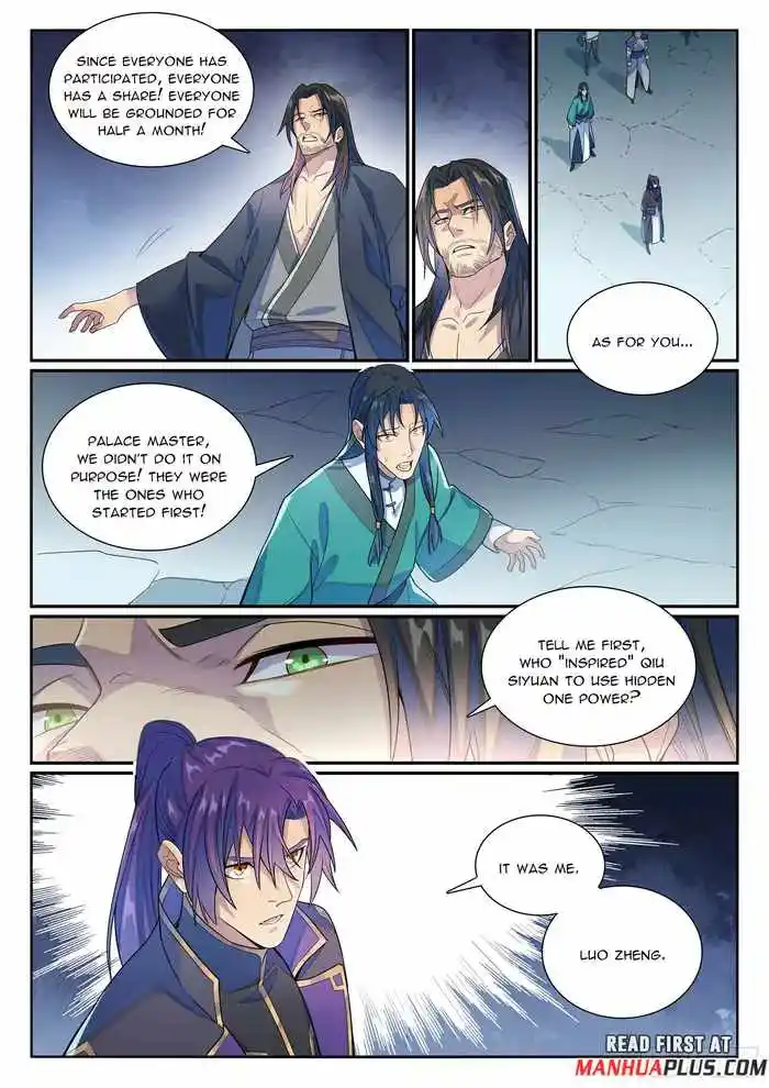 ManhwaFull Chapter 1148