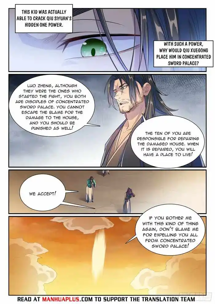 ManhwaFull Chapter 1148