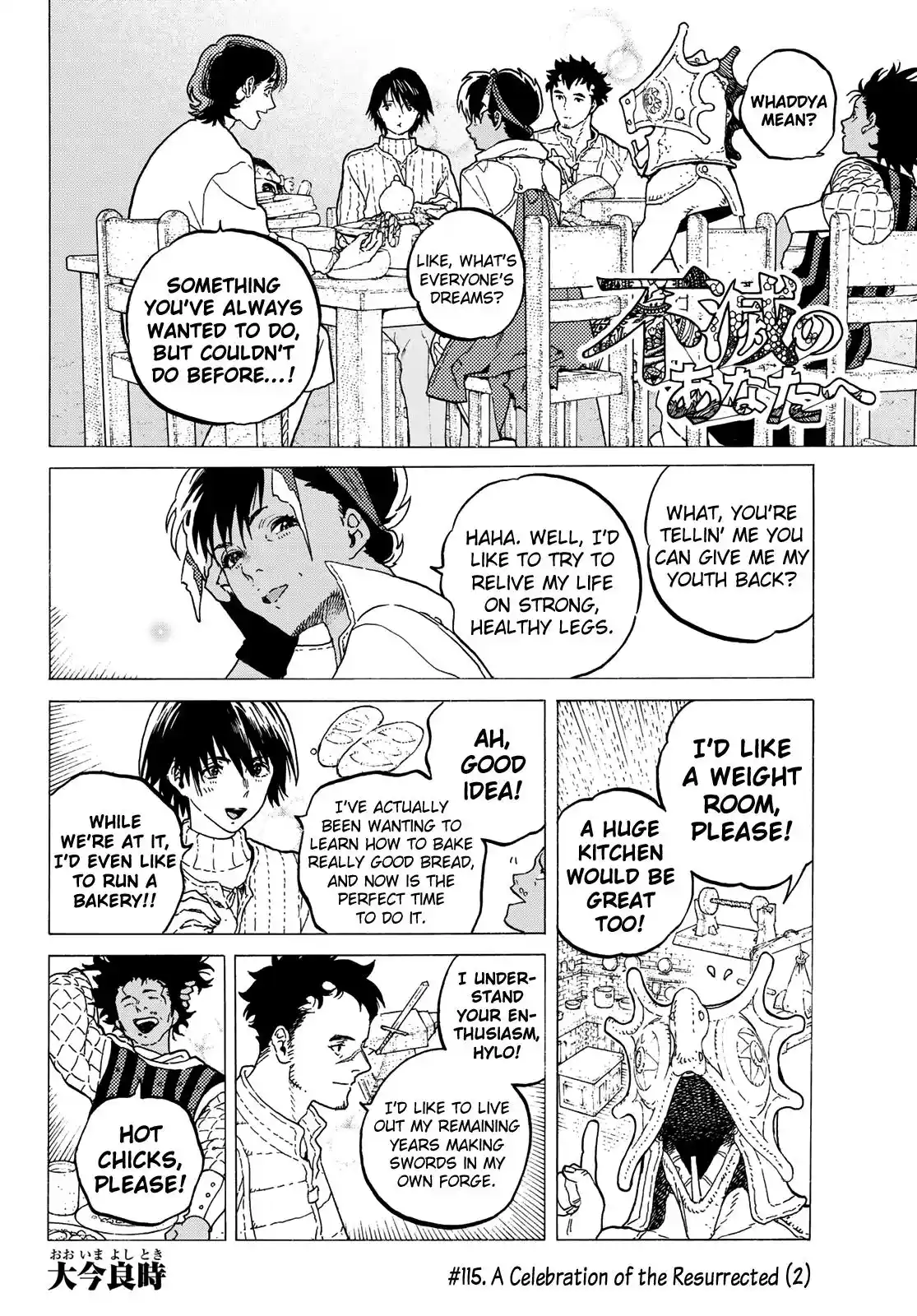 ManhwaFull Chapter 115.2