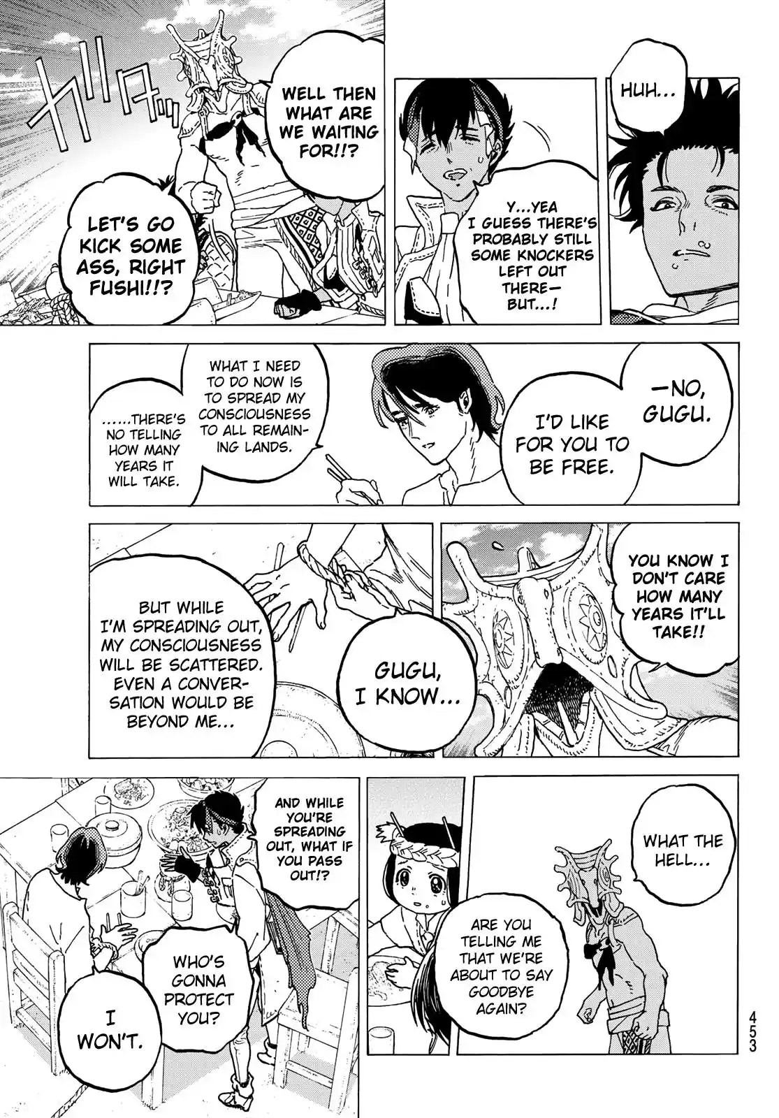 ManhwaFull Chapter 115.2