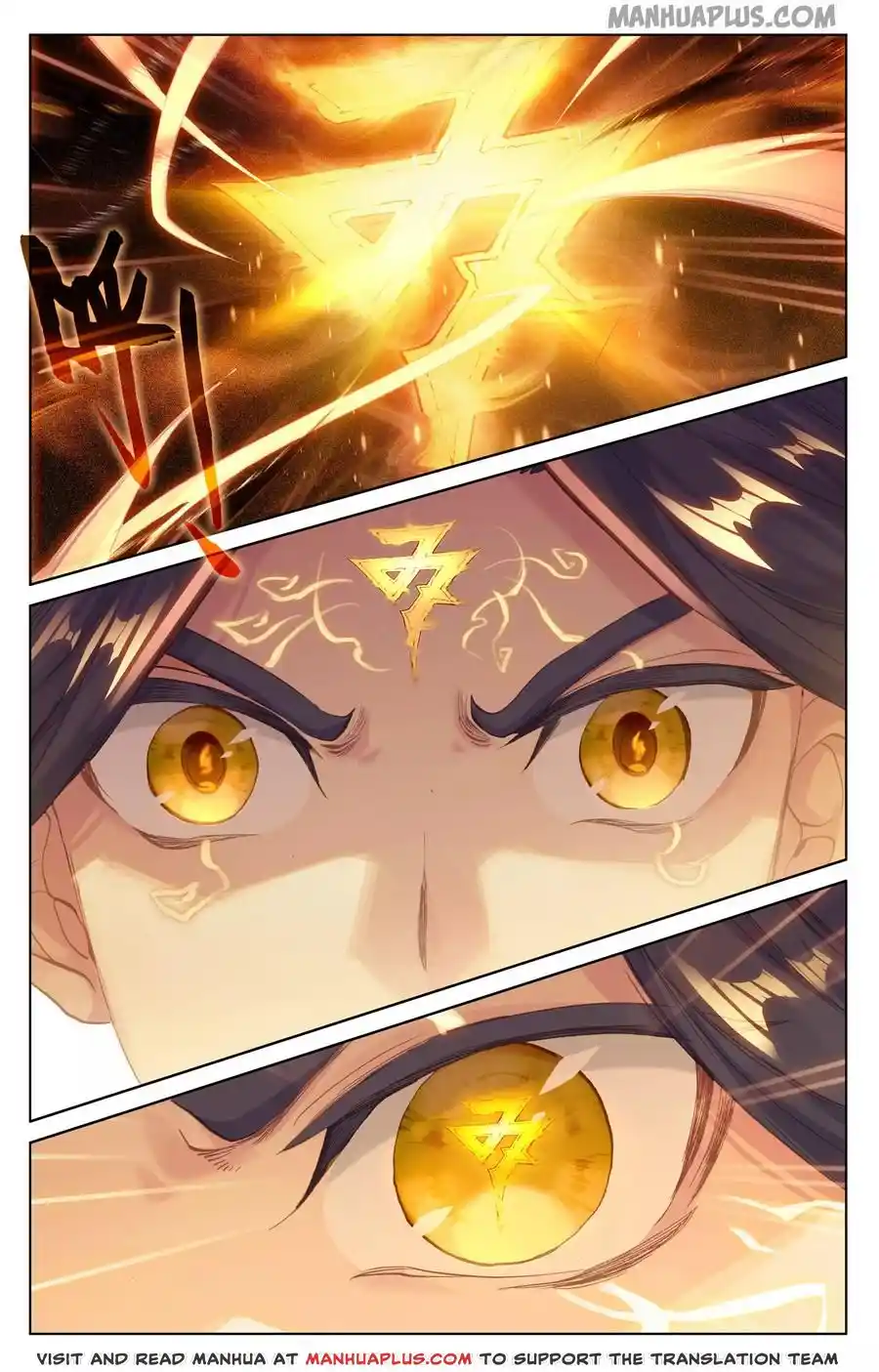 ManhwaFull Chapter 115.5