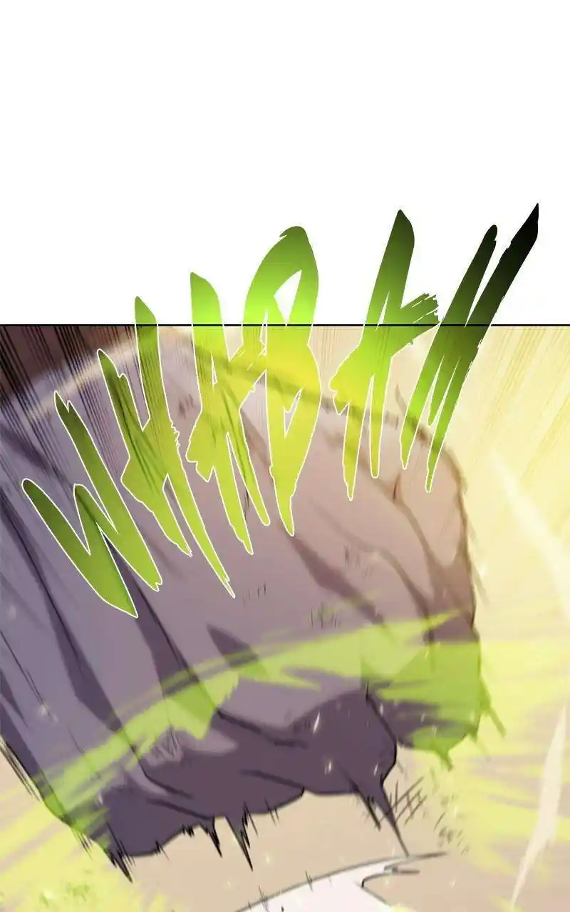 ManhwaFull Chapter 116