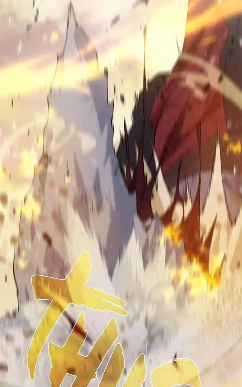 ManhwaFull Chapter 116