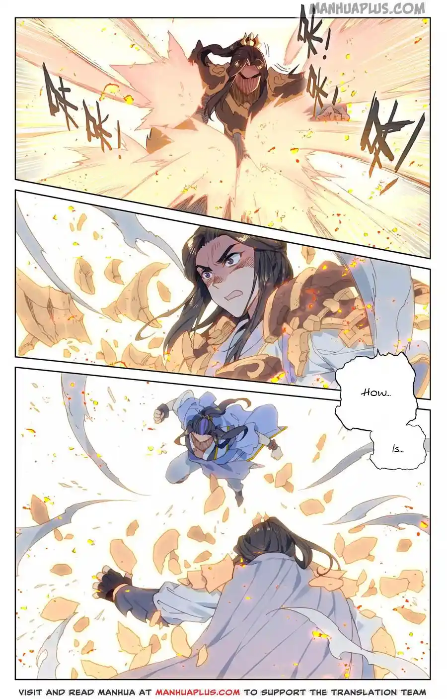 ManhwaFull Chapter 116.5