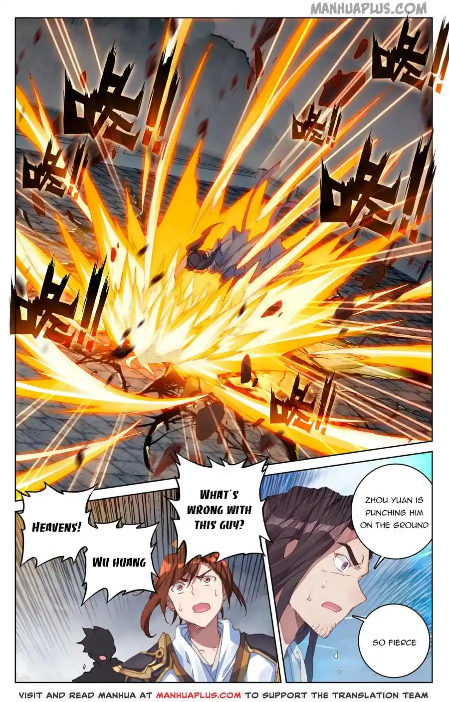 ManhwaFull Chapter 116.5