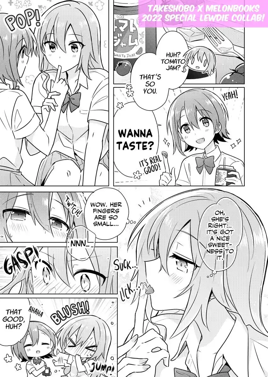 ManhwaFull Chapter 11.7