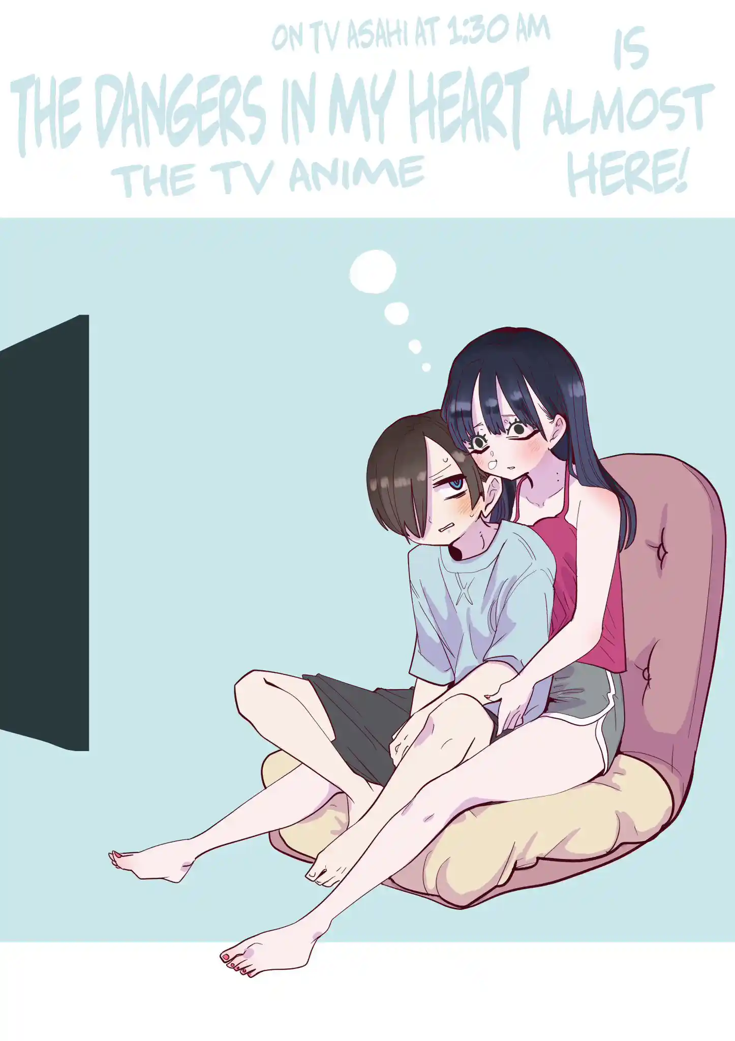 ManhwaFull Chapter 117.1