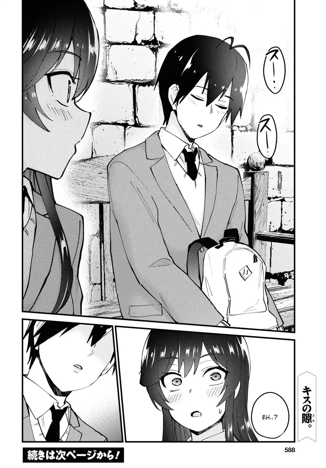 ManhwaFull Chapter 117.118