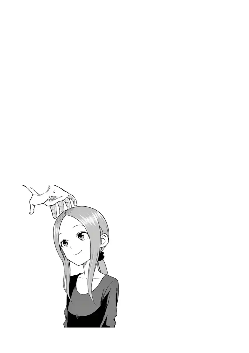 ManhwaFull Chapter 117.25