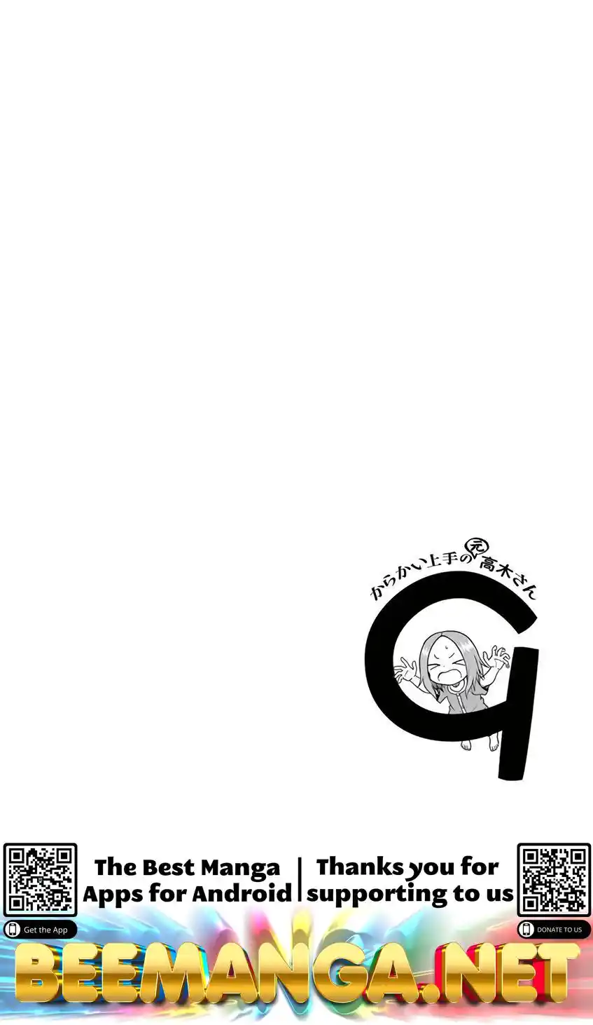 ManhwaFull Chapter 117.25