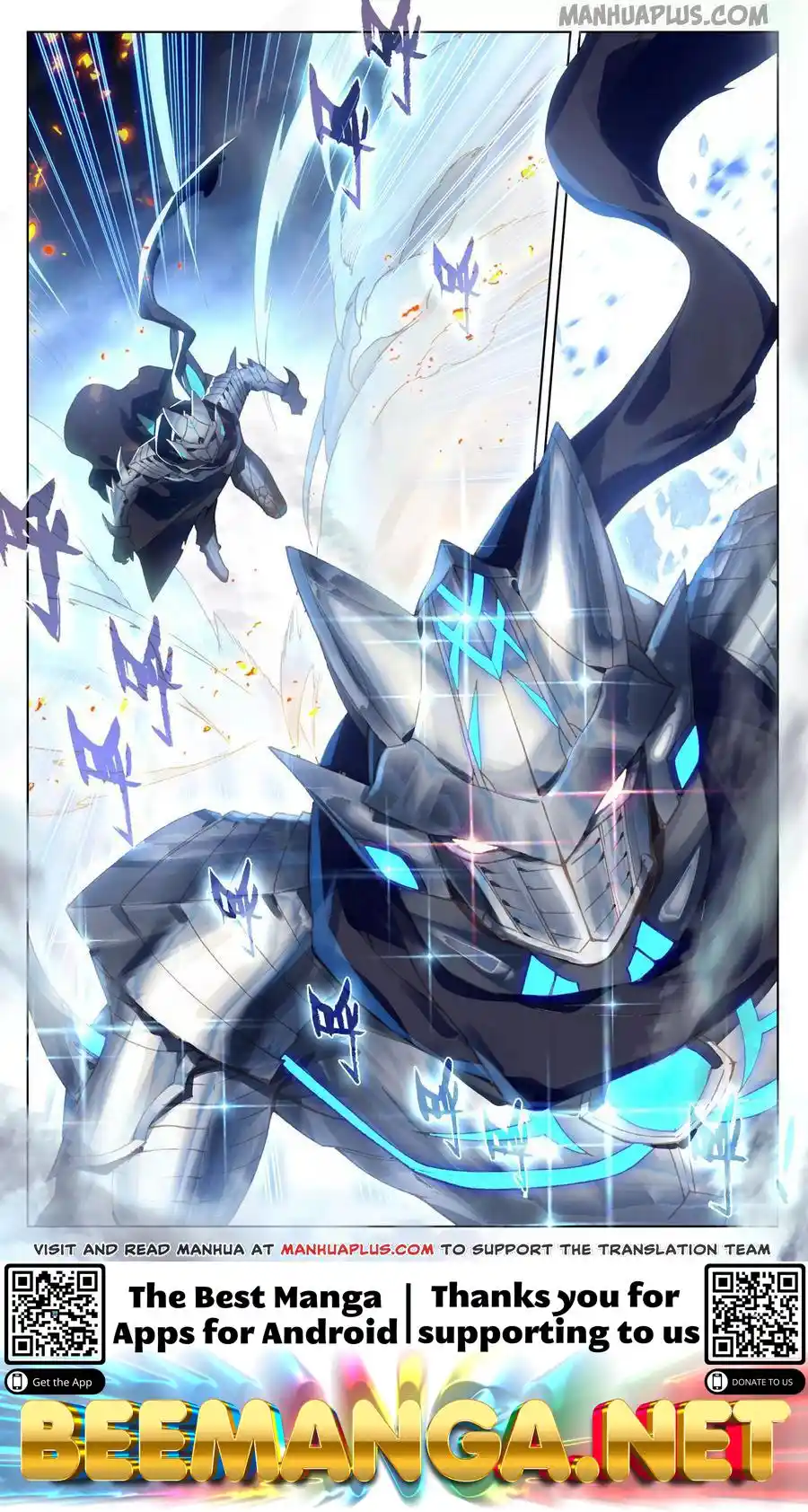 ManhwaFull Chapter 117.5