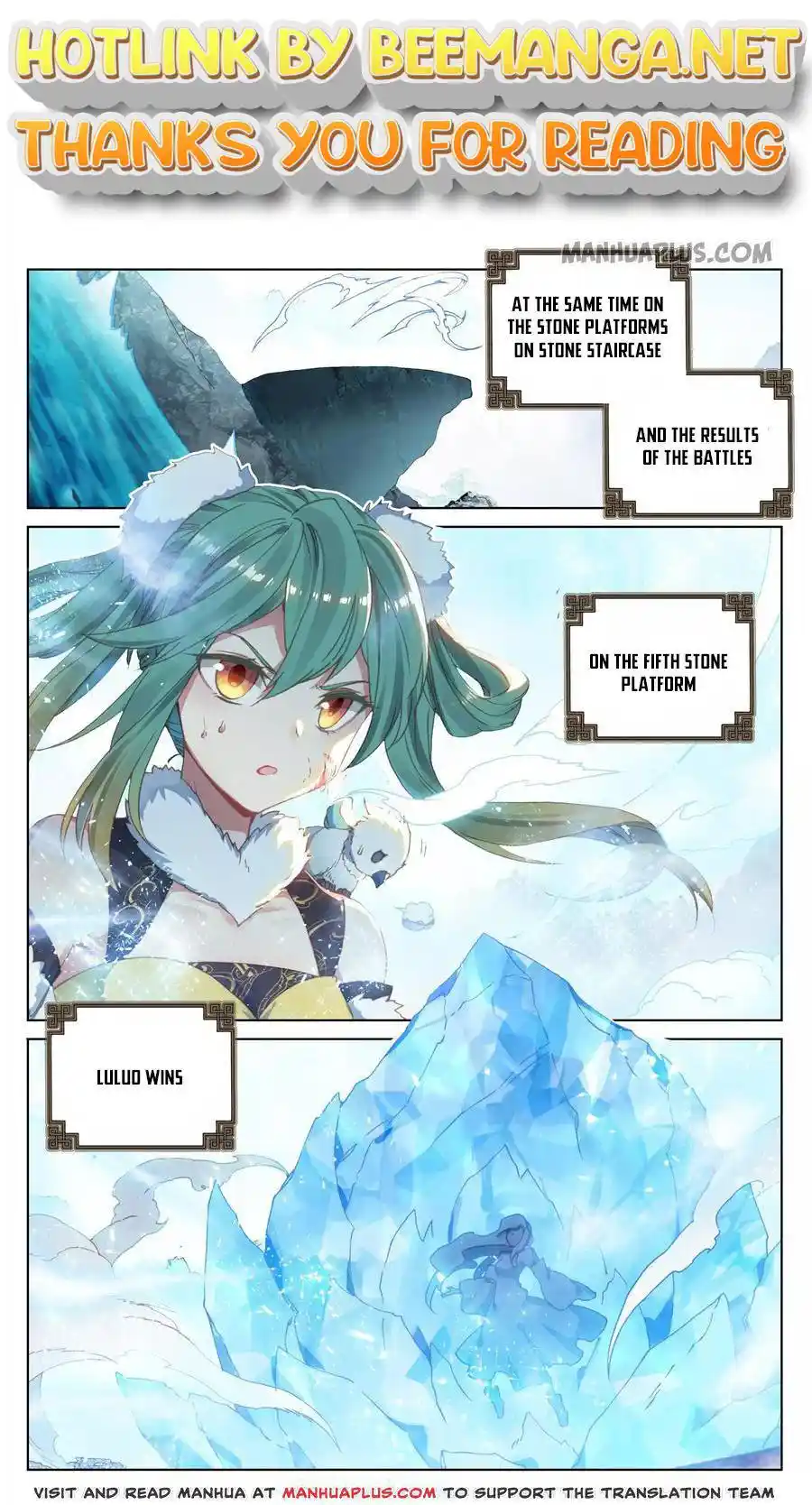 ManhwaFull Chapter 118.5