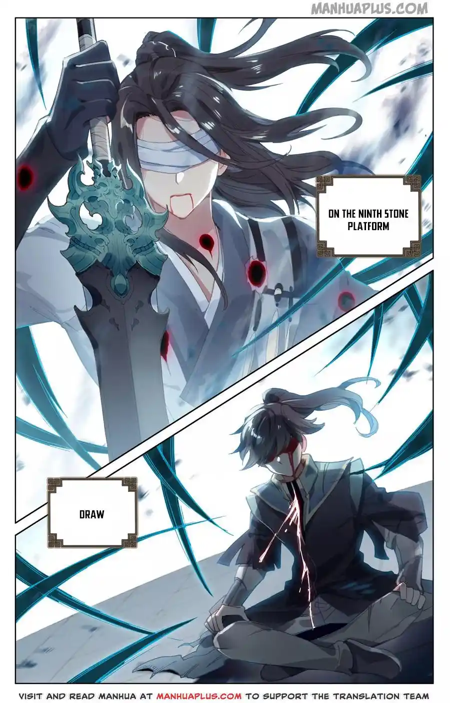 ManhwaFull Chapter 118.5