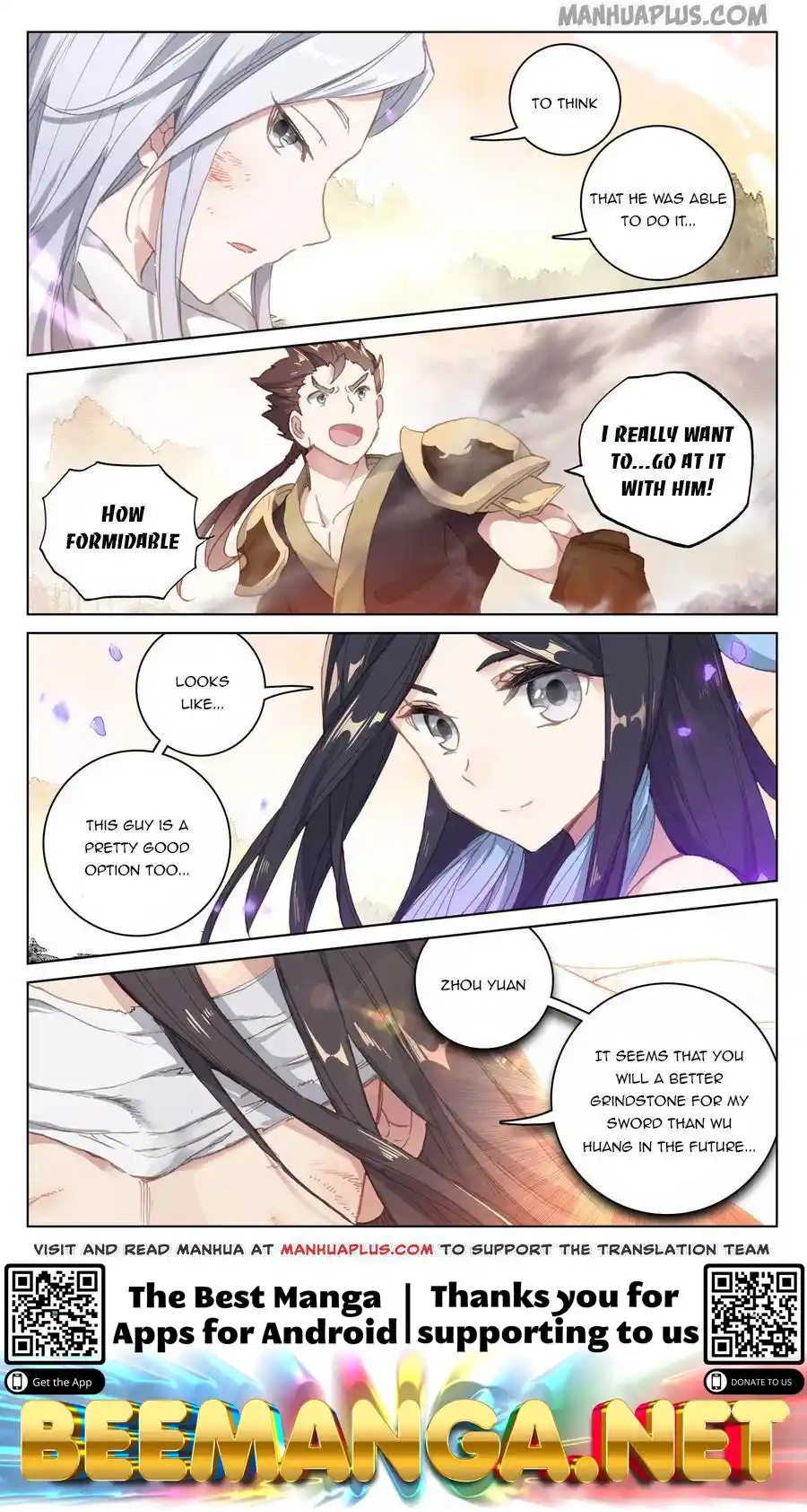 ManhwaFull Chapter 118.5