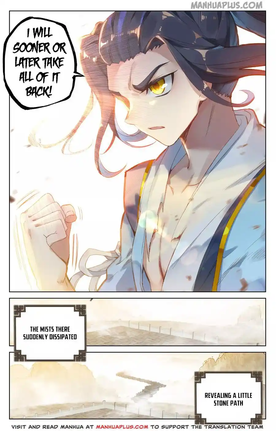 ManhwaFull Chapter 119.5