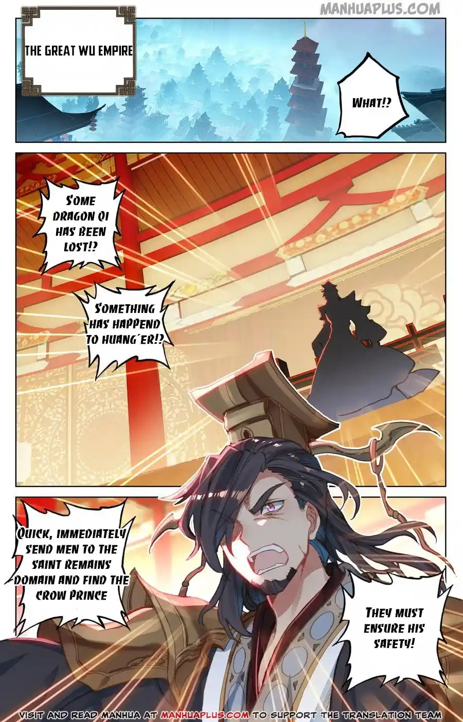 ManhwaFull Chapter 119.5