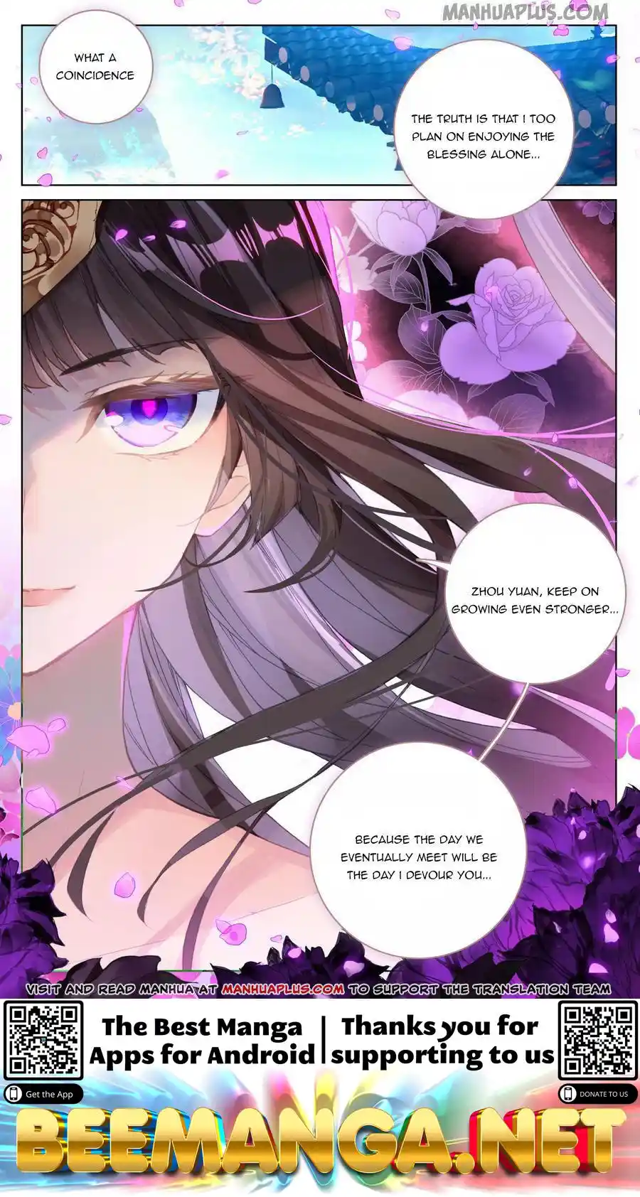 ManhwaFull Chapter 119.5