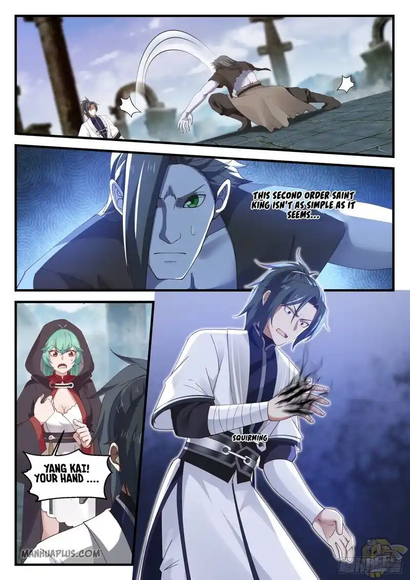 ManhwaFull Chapter 1196