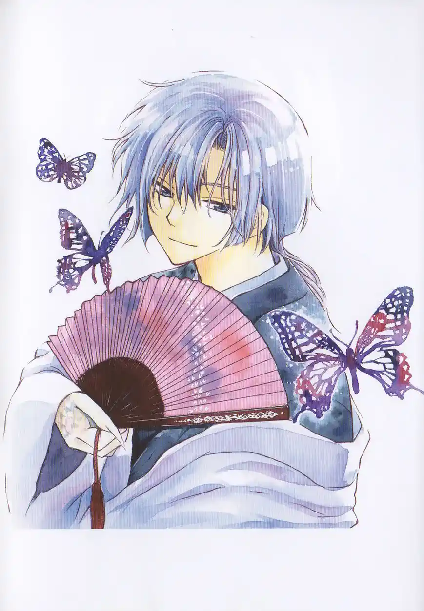 ManhwaFull Chapter 120.1