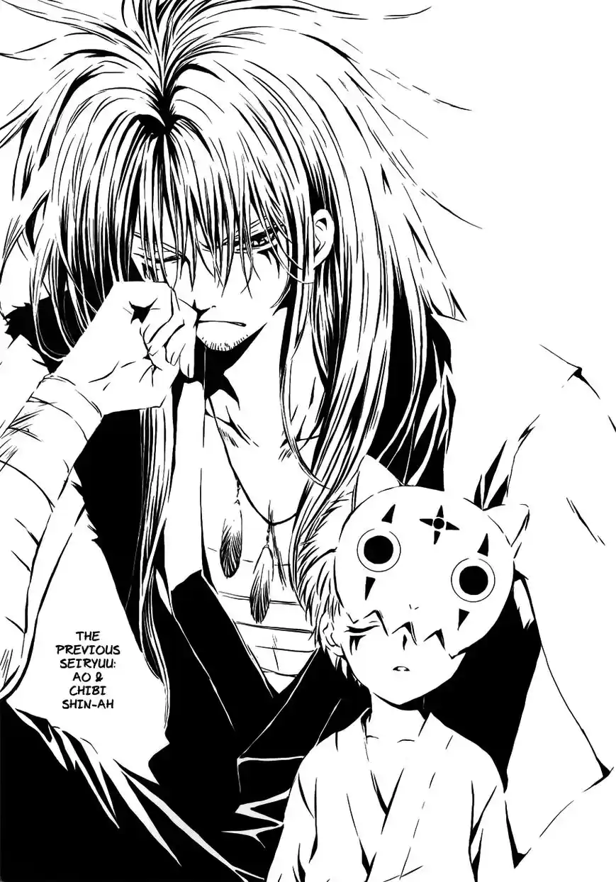 ManhwaFull Chapter 120.1