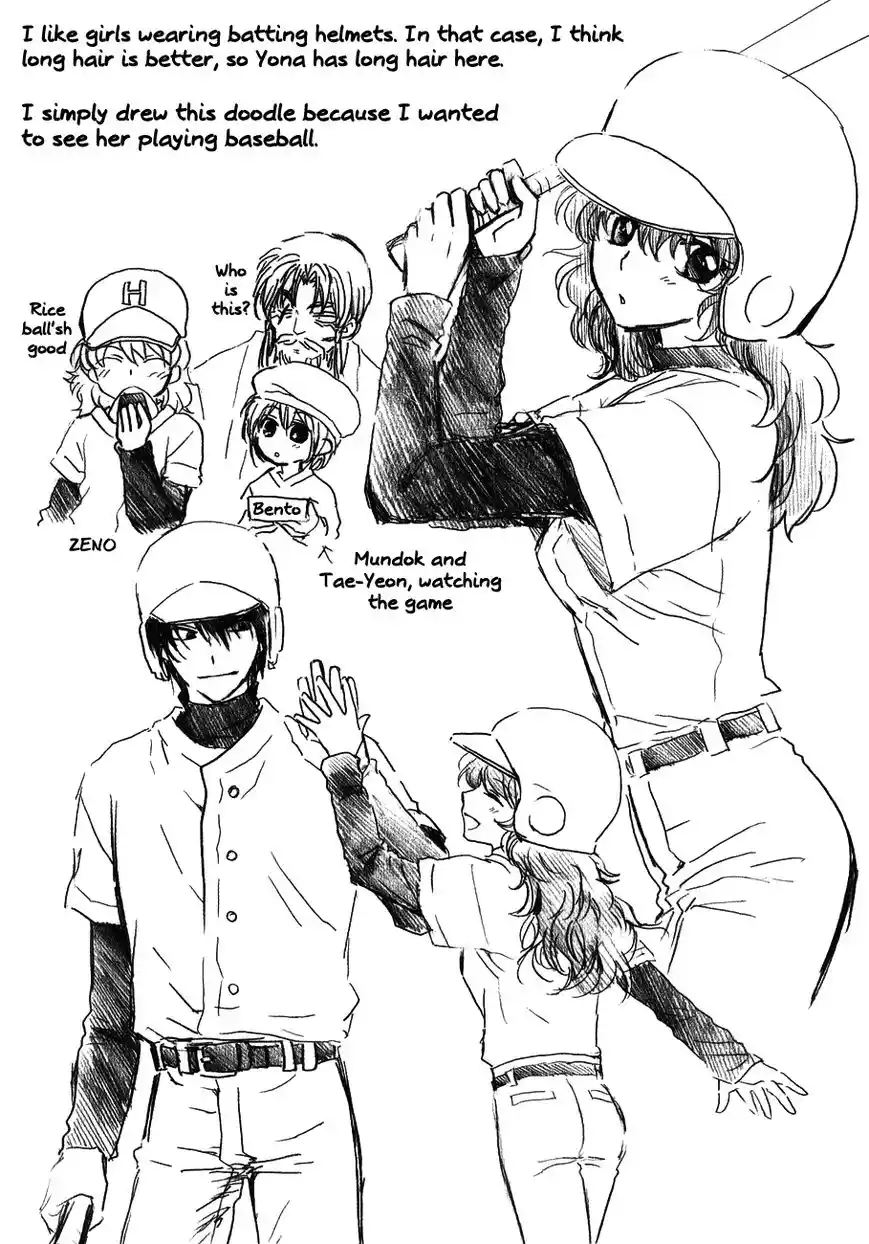 ManhwaFull Chapter 120.1