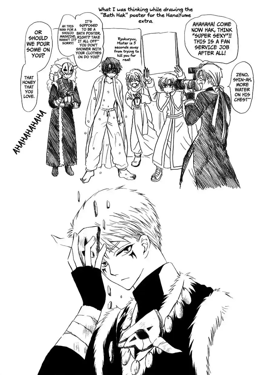 ManhwaFull Chapter 120.1