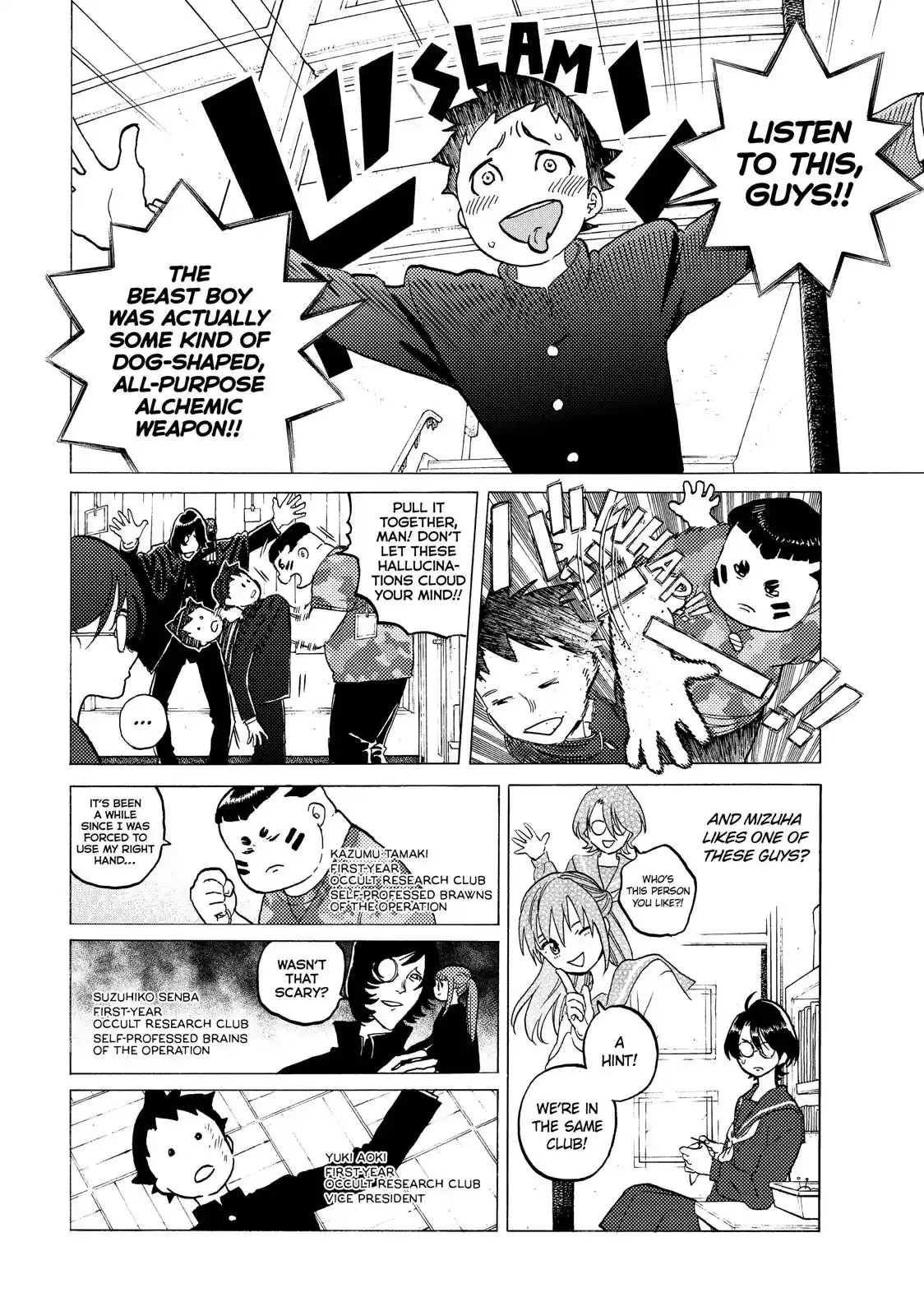 ManhwaFull Chapter 120.2