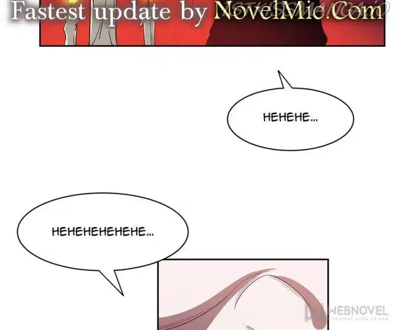 ManhwaFull Chapter 121