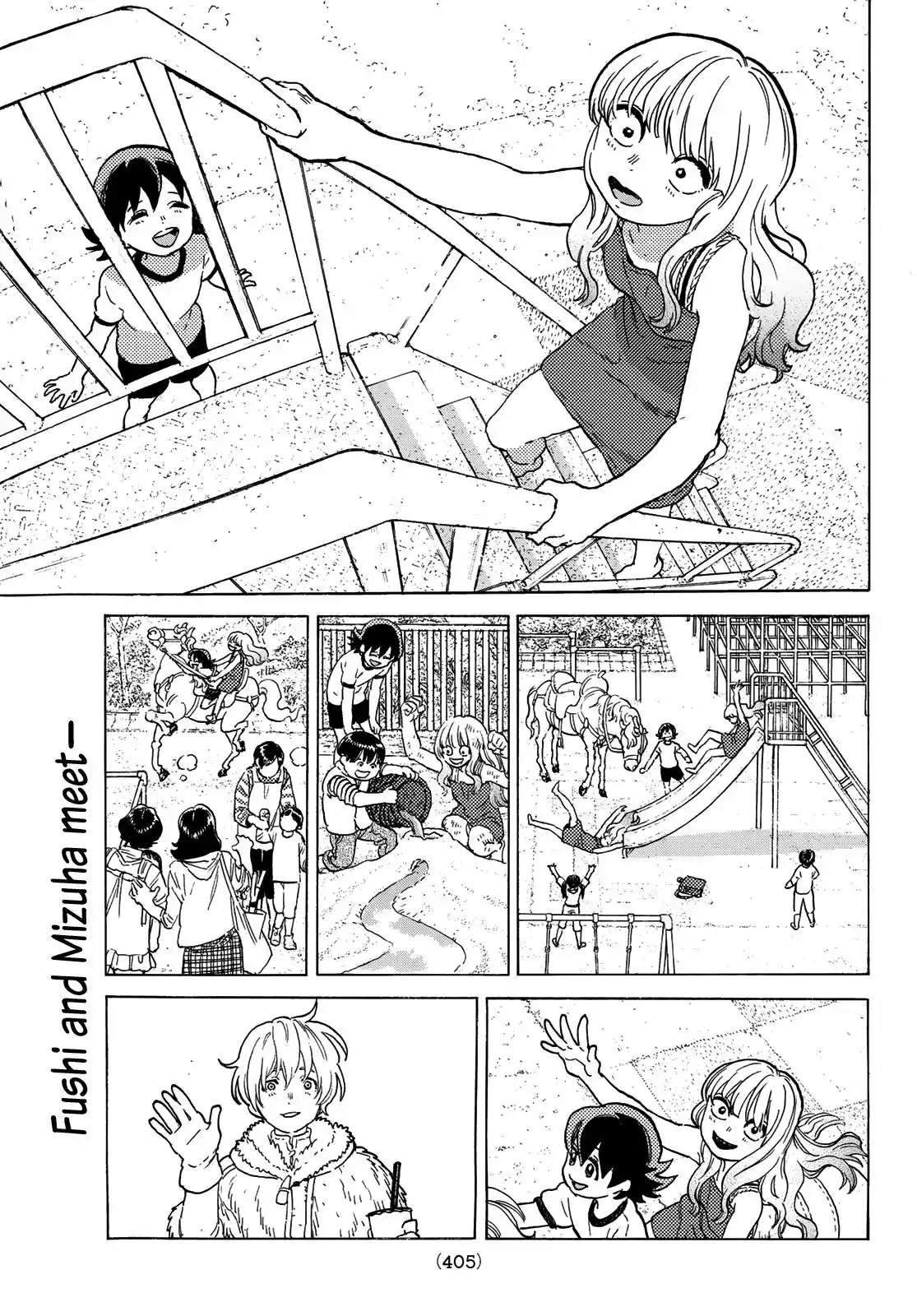 ManhwaFull Chapter 121.1