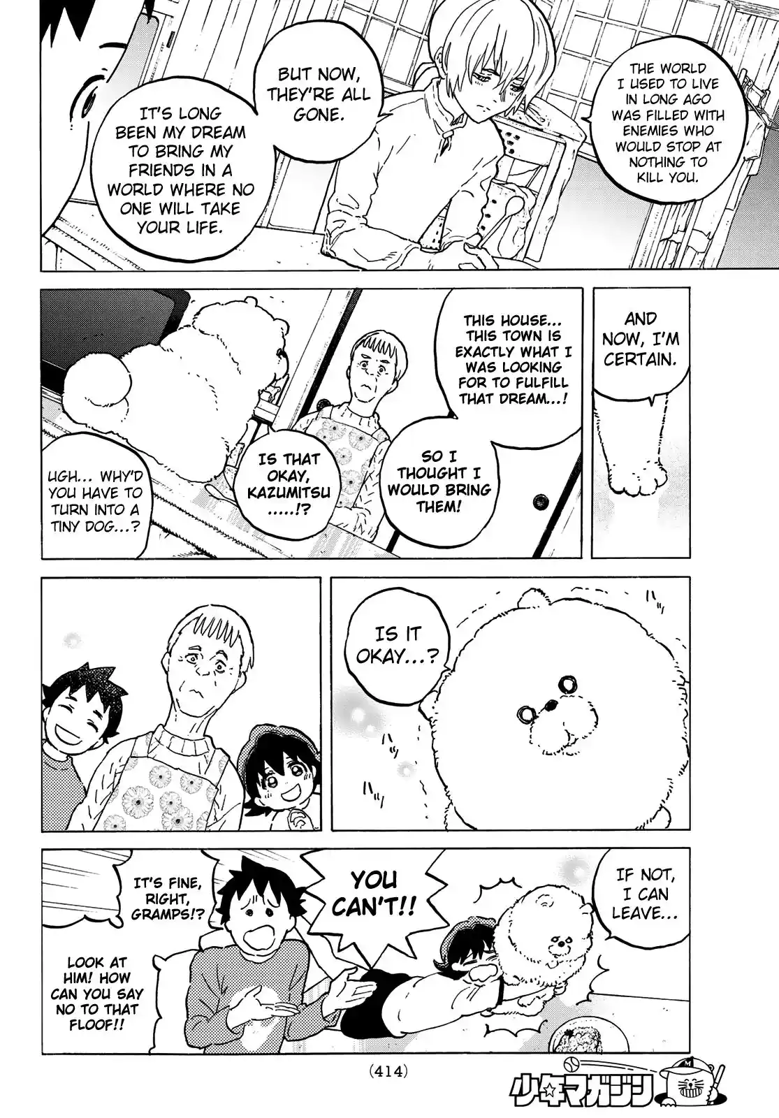 ManhwaFull Chapter 121.1