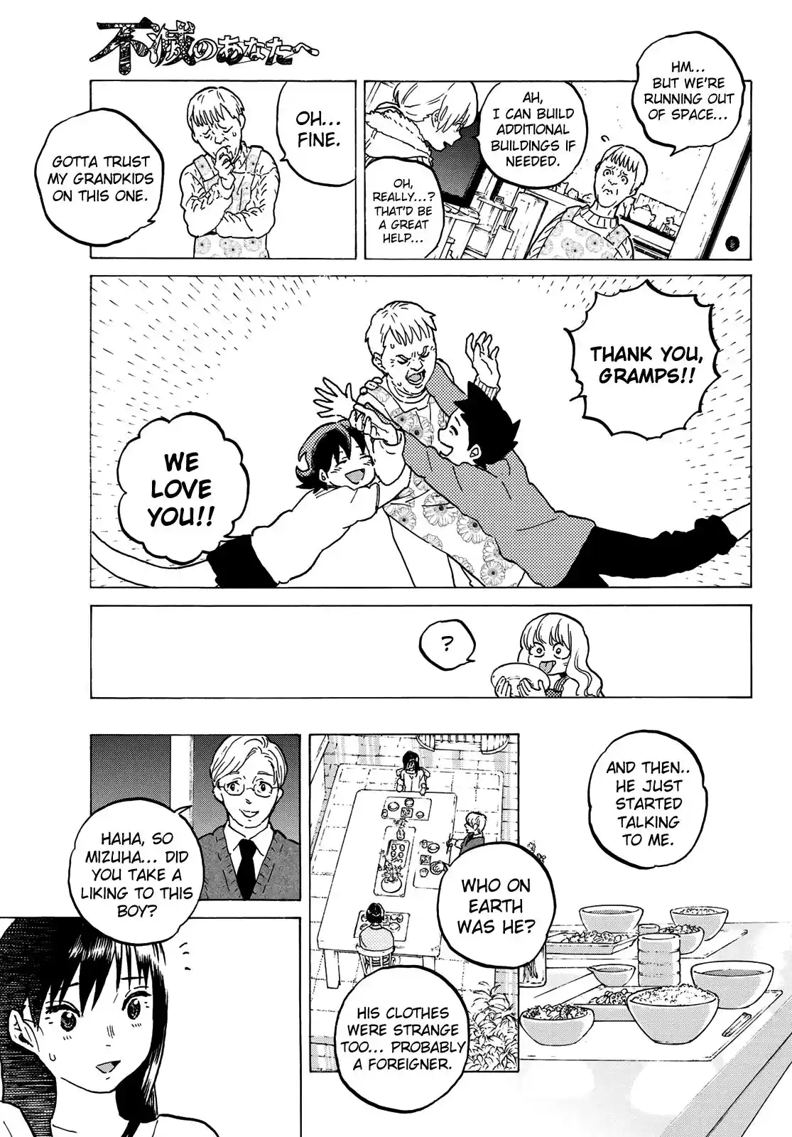 ManhwaFull Chapter 121.1