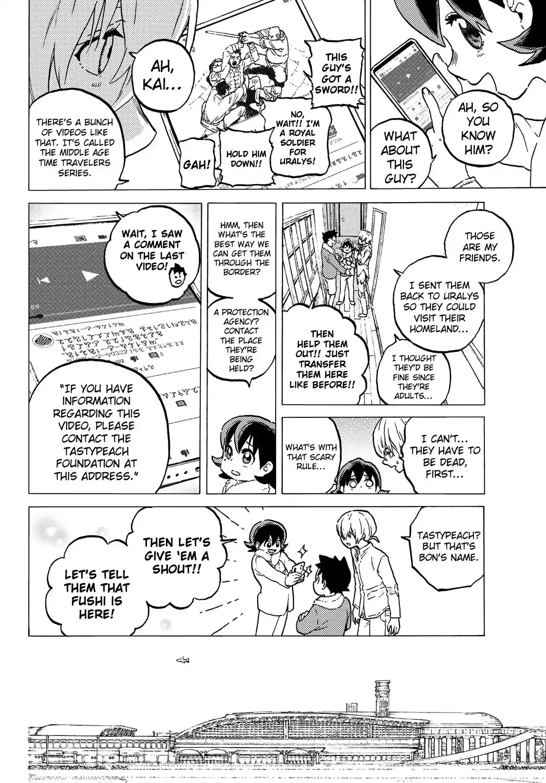 ManhwaFull Chapter 121.2