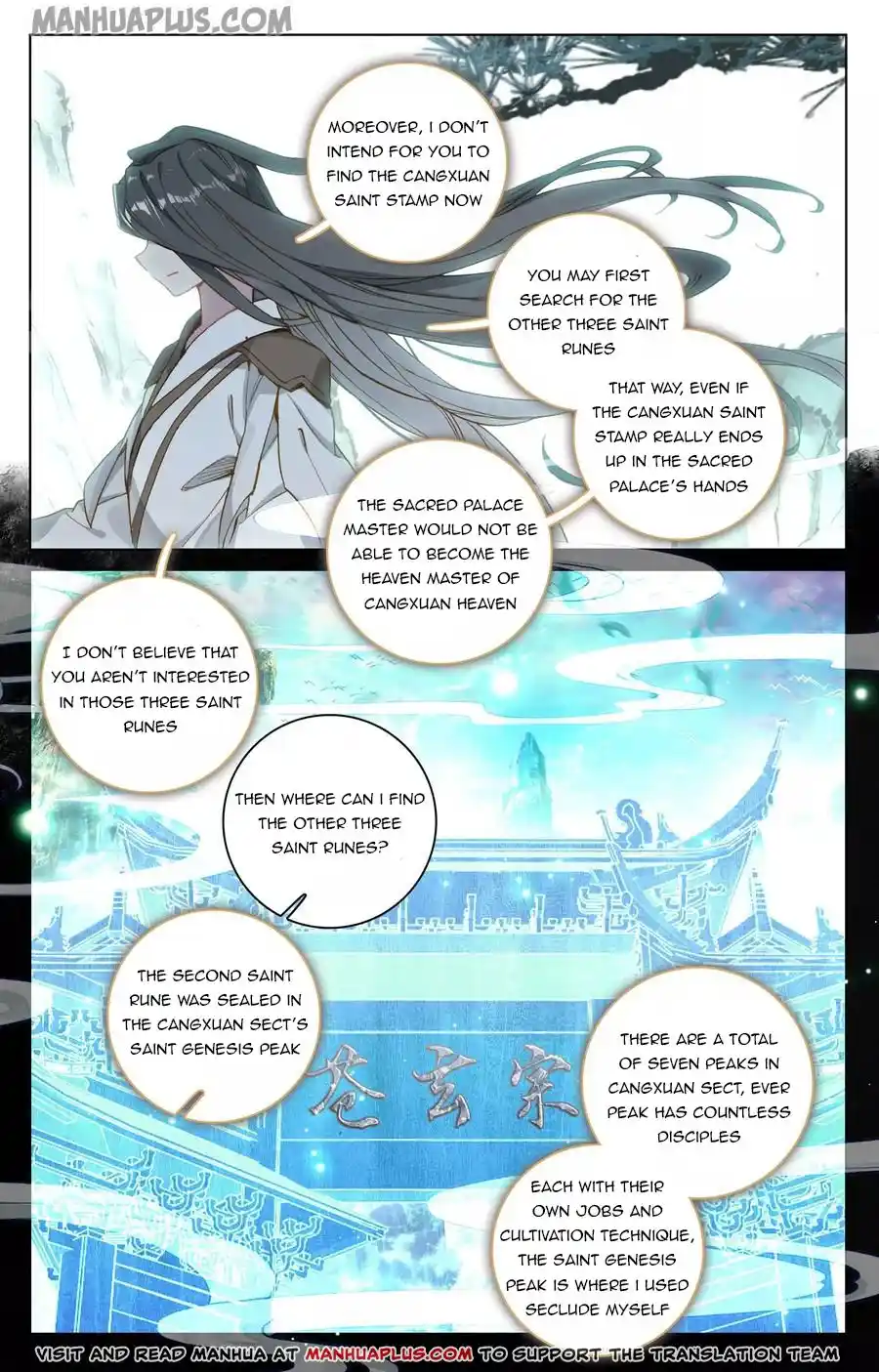 ManhwaFull Chapter 121.5