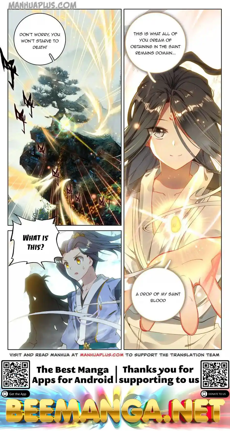 ManhwaFull Chapter 121.5