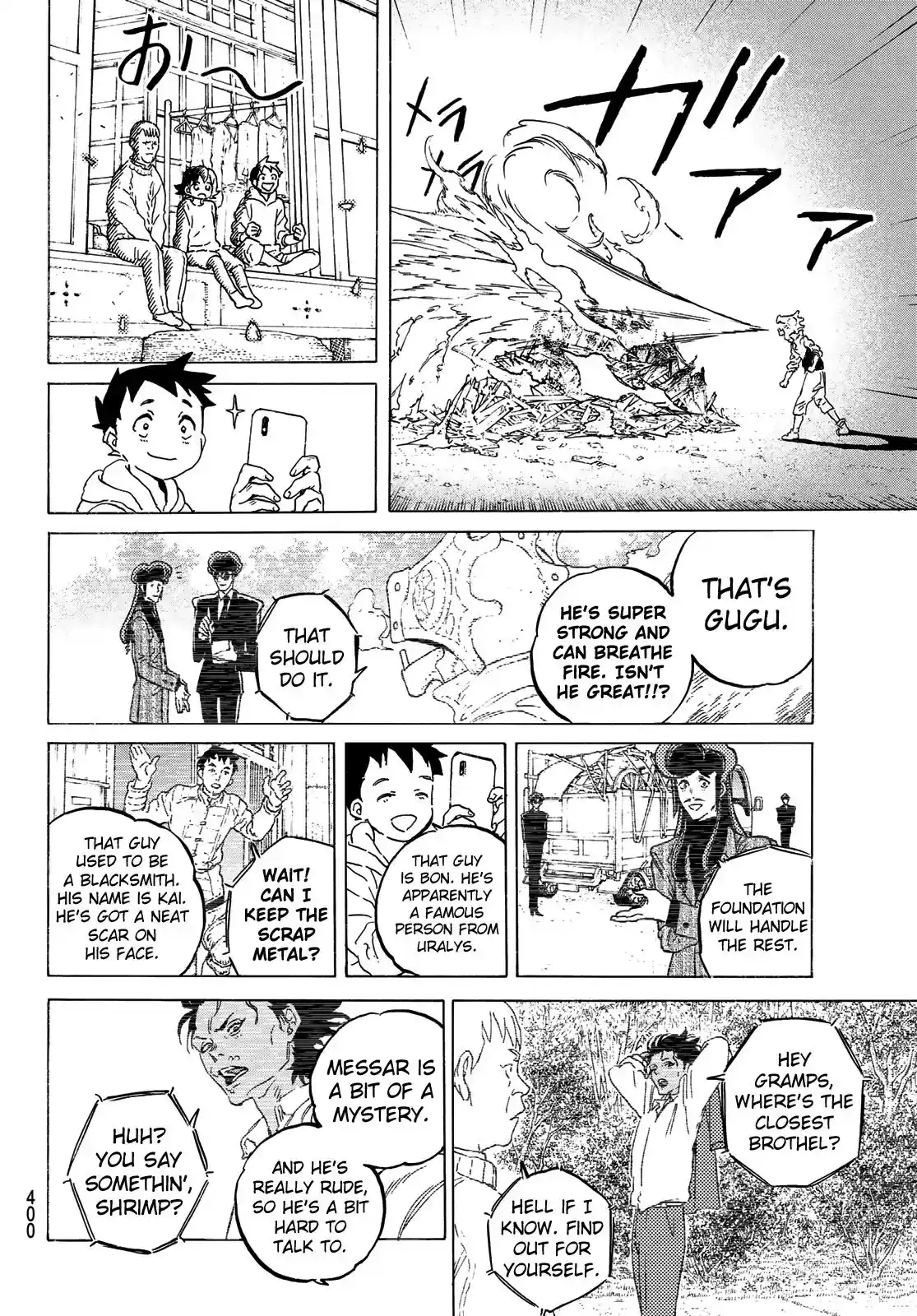 ManhwaFull Chapter 122.1