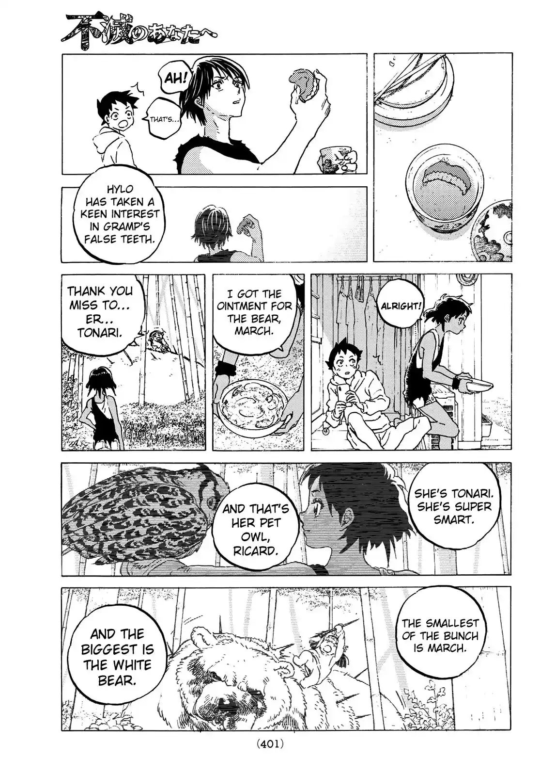 ManhwaFull Chapter 122.1