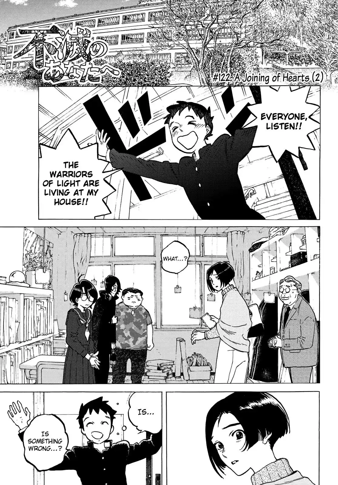 ManhwaFull Chapter 122.2