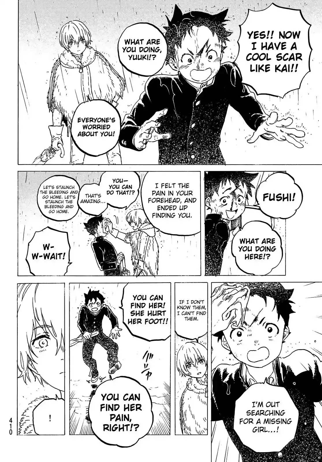 ManhwaFull Chapter 122.2