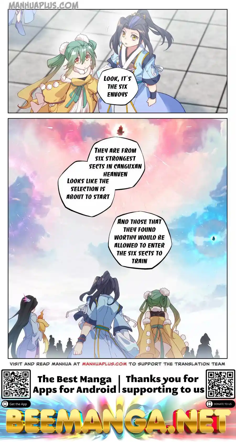 ManhwaFull Chapter 122.5