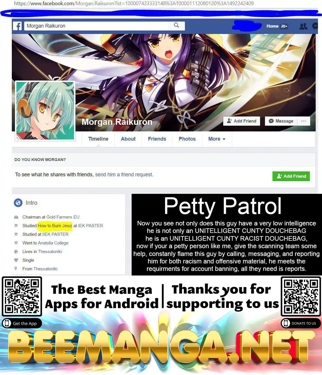 ManhwaFull Chapter 122.6