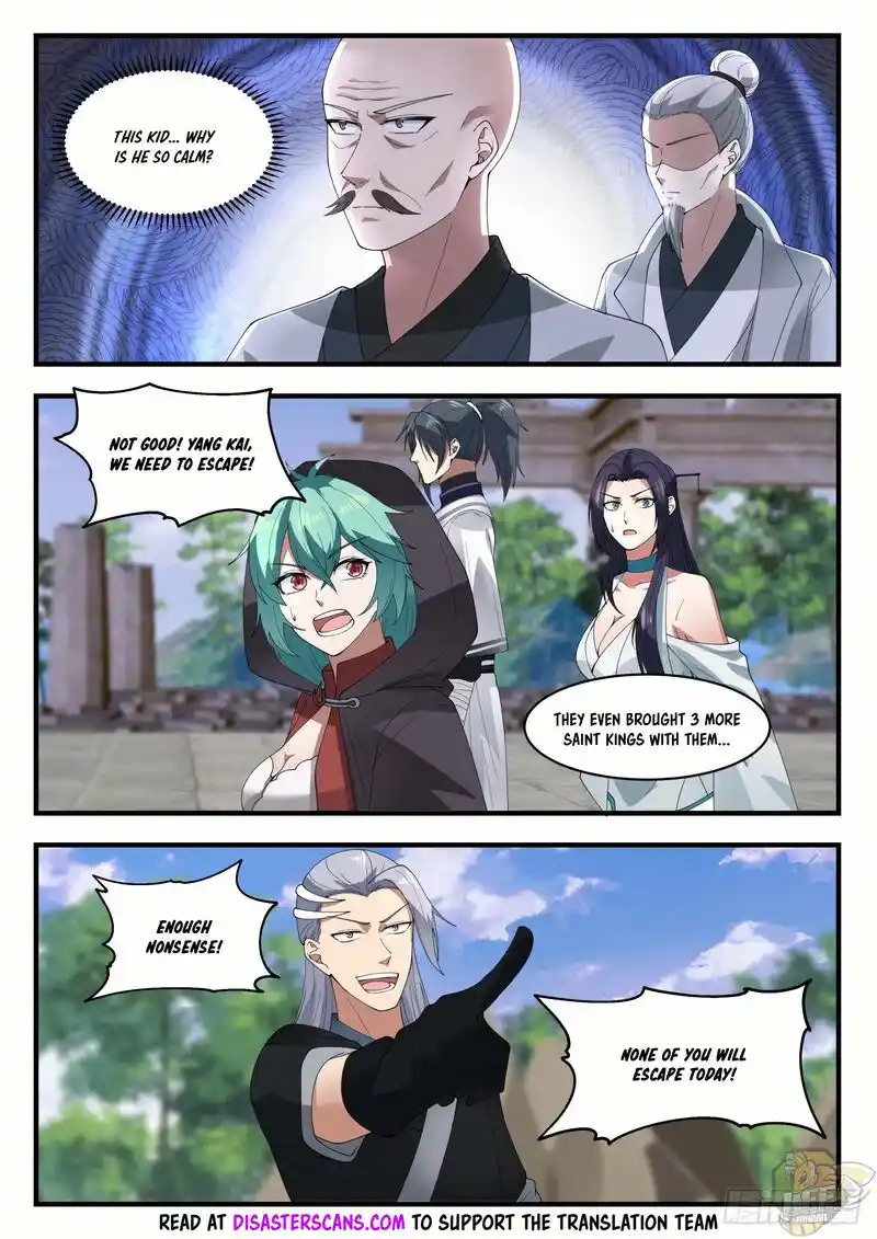 ManhwaFull Chapter 1226