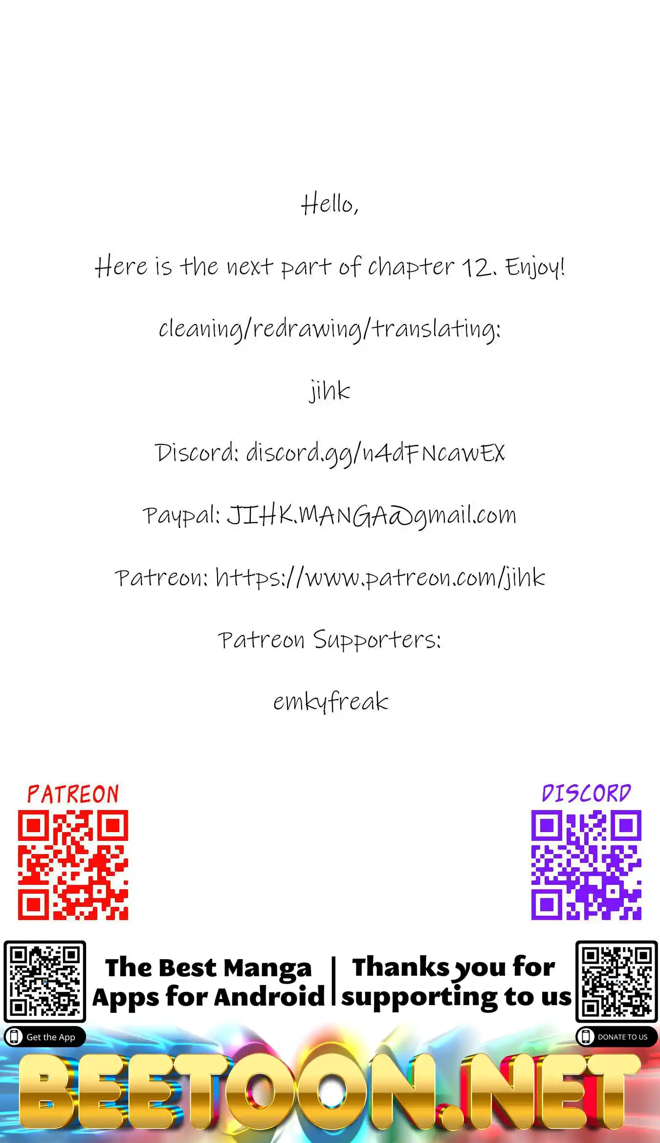 ManhwaFull Chapter 12.3