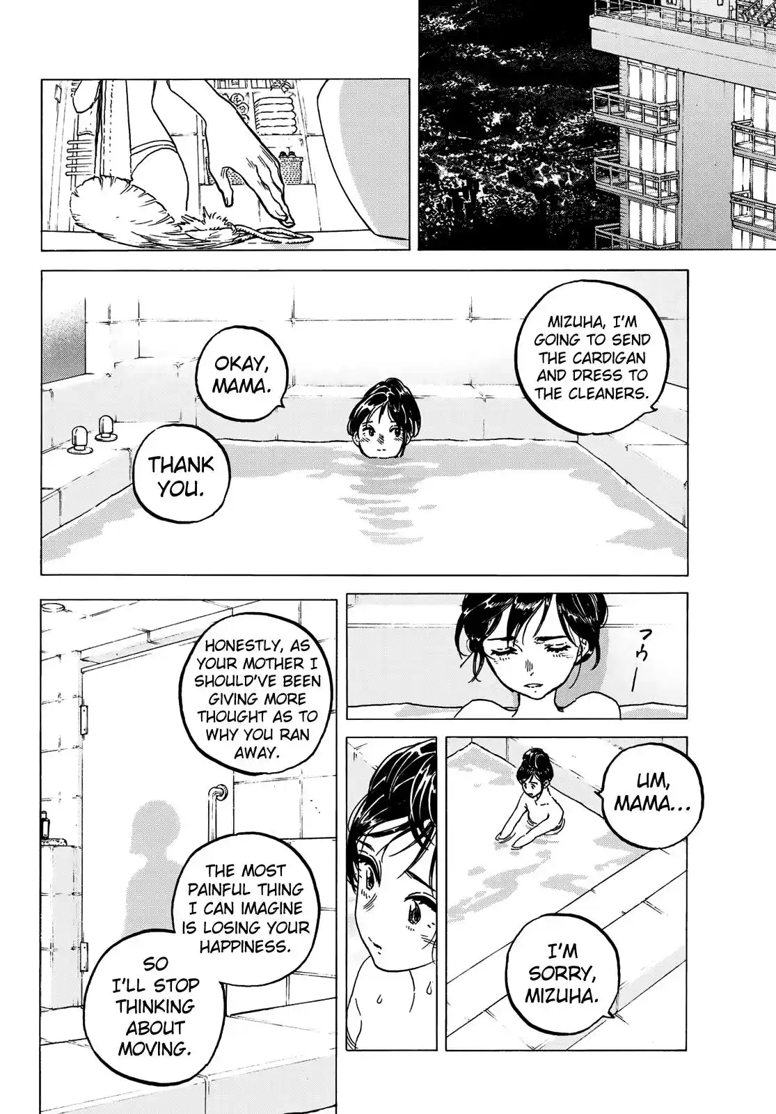 ManhwaFull Chapter 123.2